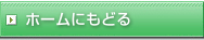 z[ɂǂ